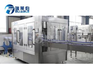 China AC 3 Phases Automatic Beer Filling Machine High Speed Bottle Capping Equipment on sale