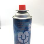 Buy cheap Travel Butane Gas Valve Special Stem for Optimal Performance from wholesalers