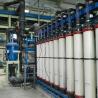 Buy cheap Ultrafiltration Device for Effective Separation of Suspended Matter and Impurities from wholesalers