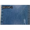 Buy cheap 10oz Indigo Denim Fabric For Women Man Raw Soft 98% Cotton 2% Spandex from wholesalers