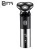 Buy cheap SHA-101 Dry and wet dual purpose shaving while bathing 3 independent floating heads electric shaver from wholesalers