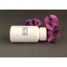 Buy cheap HDPE Round 120cc Bait Bottle from wholesalers