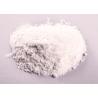 Buy cheap E471 Distilled Monoglyceride Thickener For Cosmetics CAS 123-94-9 from wholesalers