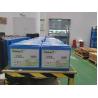 Buy cheap LCD Deep Cycle Lifepo4 Lithium Ion Battery 12V 100Ah 150Ah 200Ah 300Ah For RV from wholesalers
