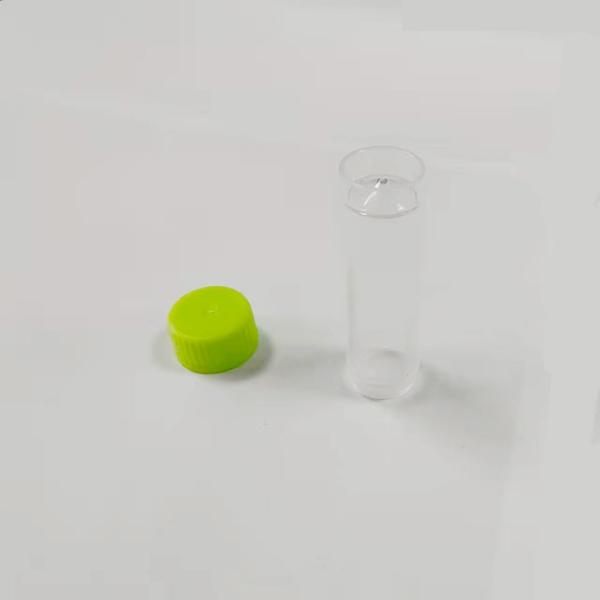 Buy cheap iiLO Plastic Saliva Sample Collection Tubes Medical Supplies from wholesalers