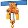 Buy cheap 50Hz Electric Chain Hoist With Wireless Remote Control 30m from wholesalers