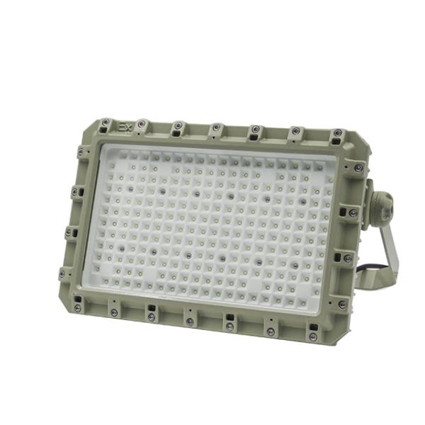 Buy cheap Led Flood Lights For Hazardous Locations Atex Approved Led Lighting 75W 100 120W 150W from wholesalers