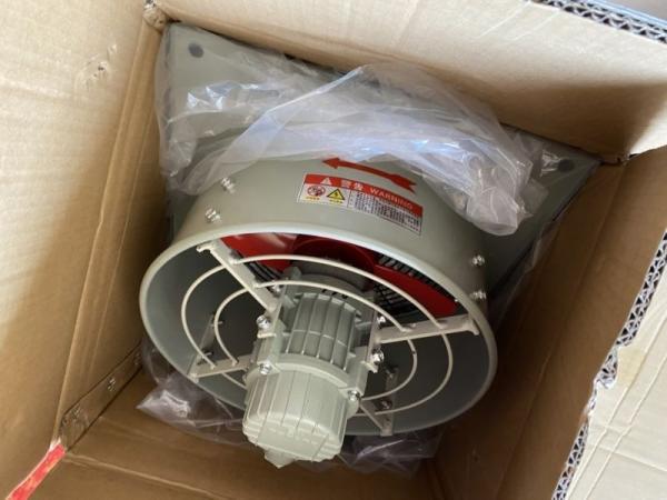 Buy cheap IP54 600mm Diameter Explosion Proof Axial Fan With Airflow 2880³/H from wholesalers