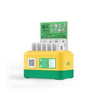 Buy cheap OEM Public Power Bank Rental Machine 6 PCS 5000mah 2800g product