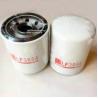 Buy cheap China diesel engine parts fuel 61000070005 oil filter 61000070005 for Chinese Truck from wholesalers