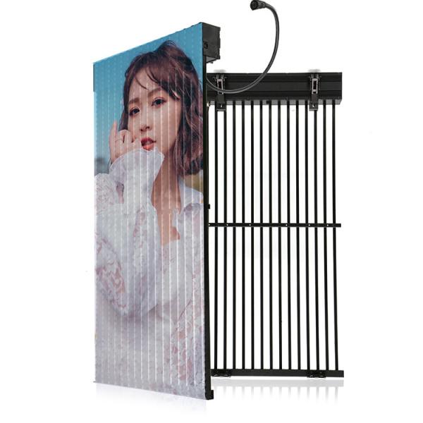 Buy cheap Outdoor Ultra Thin LED Mesh Display Full Color Curtain Screen High Refresh Rate from wholesalers