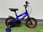 Lightweight Kids Bikes With Front Suspension And Non Slip Pedals