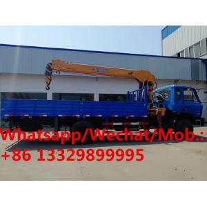 Buy cheap Dongfeng 153 4*2 LHD 8tons telescopic crane boom mounted on truck for sale, Customized CLW 8tons cargo truck with crane from wholesalers
