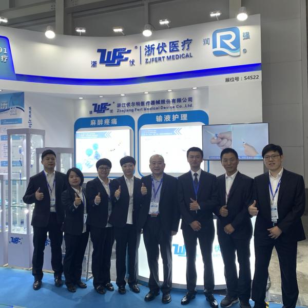 Silicone Multirate Elastomeric Disposable Infusion Pump 100ML for Optimal Performance