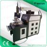 Buy cheap 500 Watt Metal Wire Mesh Stud Laser Welding Machine from wholesalers