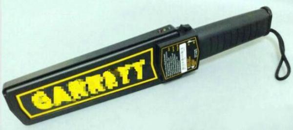 Buy cheap 1165180 super scanner portable metal detector from wholesalers