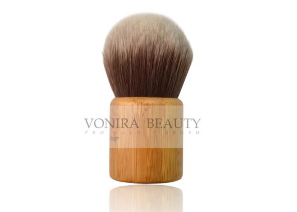 Eco Botanical Bamboo Dome Individual Makeup Brushes for Mineral Powder Kabuki