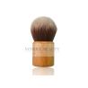 Buy cheap Eco Botanical Bamboo Dome Individual Makeup Brushes for Mineral Powder Kabuki Brush from wholesalers