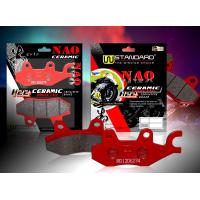 Buy cheap Motorcycle NAO+C Racing Brake Pad Set FA135 product