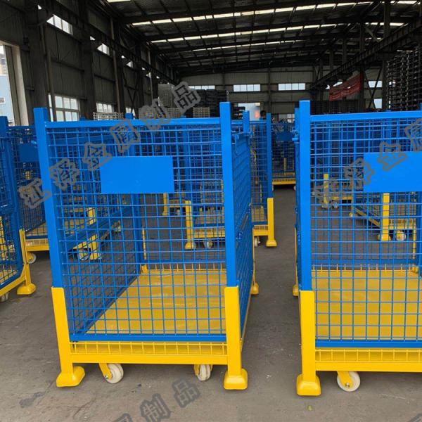 Buy cheap Heavy Duty Steel Stillage Cage 1200x1000x890mm For Storage Usage from wholesalers
