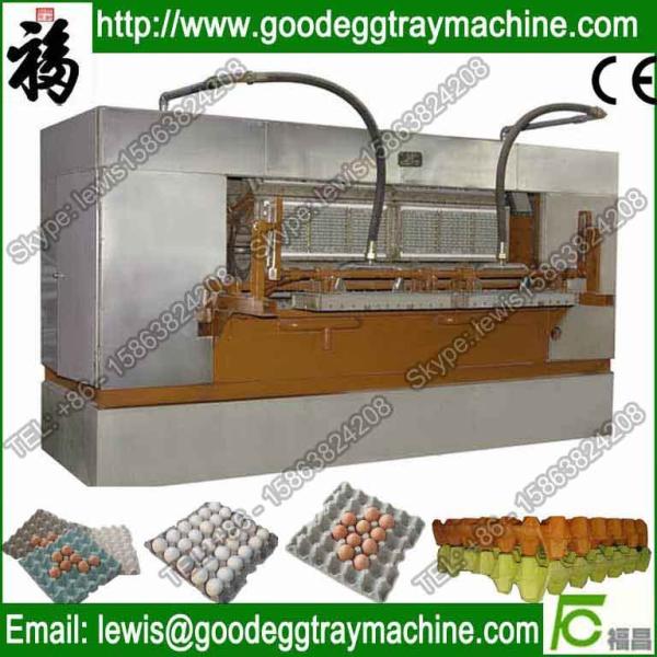 Buy cheap Pulp Moulding Machine(FC-ZMG6-48) from wholesalers