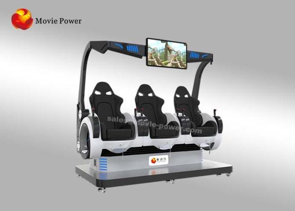 Buy cheap Immersive Experience 3 Seats 9d Vr Simulator For Shopping Center / India Virtual Reality Cinema from wholesalers