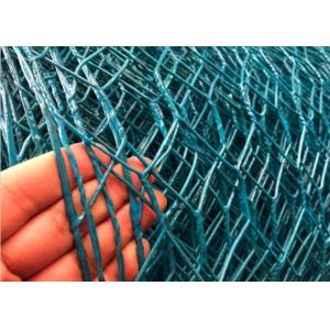 Buy cheap 76mm 2.11mm Hexagonal Chicken Wire Mesh product