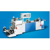 Buy cheap Folding Film Material Label Slitter Rewinder Machine Center Sealing Equipment product