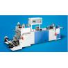 Buy cheap Folding Film Material Label Slitter Rewinder Machine Center Sealing Equipment from wholesalers