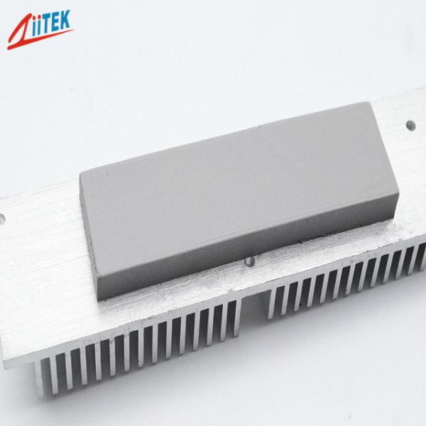 Buy cheap Insulation Silicone Thermal Pad Conductive Gap Filler Cooling Thermal Pad For Ev Battery from wholesalers
