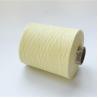 Buy cheap 40TEX Para Aramid Filament Yarn Raw Yellow For Fabric Weaving from wholesalers