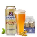 German Kaiserdom Aluminium Beer Can Packaging 16.9oz 500ml