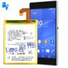Buy cheap RECHARGABLE 3100mAh Mobile phone Battery for Sony Z3 L55T L55U D6633 D6653 D6643 from wholesalers
