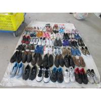 Buy cheap Mixed used shoes packged into a bale product