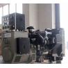 Buy cheap standby power perkins diesel generator 220 kva from wholesalers