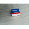 Buy cheap Deep Groove Ball Bearings 6000 ，6005 ，6202 ，6205 ，6206 ，6301 from wholesalers
