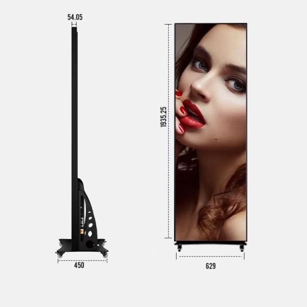 Buy cheap Indoor P3 LED Display Mirror Poster For Events Airport Shopping Mall Advertising Mirror from wholesalers