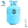 Buy cheap 99.9 13.6kg Recyclable HFC134A Air Conditioner Refrigerant from wholesalers