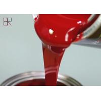 Buy cheap High Hardness Acrylic Paint 1.2KG Red Auto Refinish Paint product