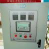 Buy cheap 10 MN Nominal Molding Power Rubber Vulcanizer for Solid Tyre Plate Manufacturing Plant from wholesalers
