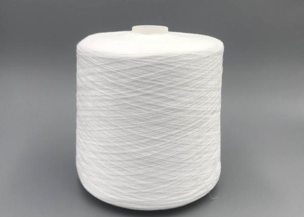 Buy cheap High Tenacity 40/2 Raw White Plastic Cone Spun Cationic Polyester Yarn from wholesalers