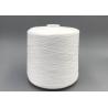 Buy cheap High Tenacity 40/2 Raw White Plastic Cone Spun Cationic Polyester Yarn from wholesalers