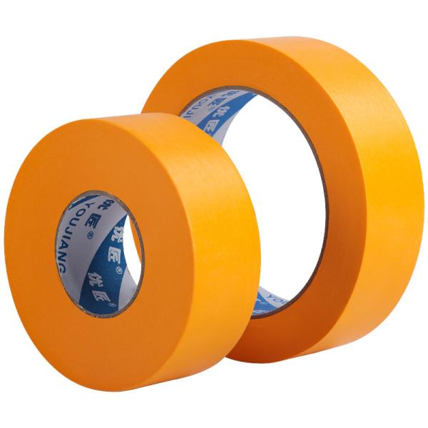 Buy cheap Washi Waterproof Masking Tape 0.15mm Car Painting Goldband Rice Paper Masking Tape from wholesalers