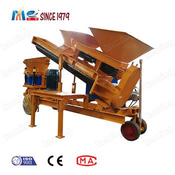 Buy cheap Convenient Operation Concrete Shotcrete Machine 600mm For Culvert Construction from wholesalers