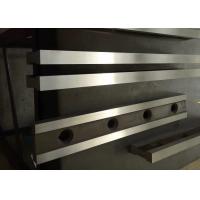 Buy cheap CE 9CrSi Metal Shear Blades Cutting Steel Cold Rolled Galvanized Plates product