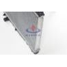 Buy cheap High Performance Toyota Radiator For Toyota Carina 1992 ， OEM 1640011170 / 1640016150 from wholesalers