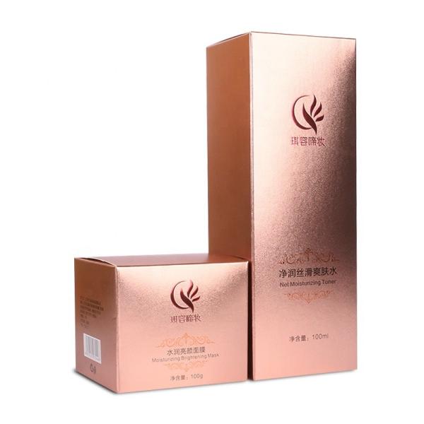 Buy cheap 100ml Skin Care Bottle Luxury Cosmetic Box Rose Gold Paper Packaging from wholesalers