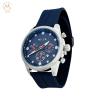 Buy cheap Big Dial Waterproof Siliver Bezel Colourful Silicone Strap Quartz Watch for Men and Women from wholesalers
