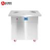 Buy cheap Thailand Ice Cream Roll Machine for Instant Snacks in Thailand India and Philippines from wholesalers