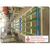 Buy cheap Roof Sheet Forming Machine , Mgo Hollow Sandwich Wall Panel Manufacturing Equipment from wholesalers